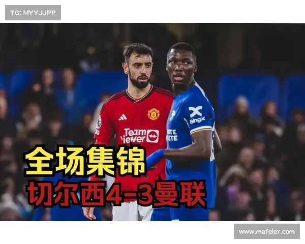 加纳乔明确表示希望继续留在英格兰 切尔西成为唯一选择目标 加纳乔明确表示希望继续留在英格兰 切尔西成为唯一选择目标